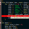 Программный код на черном фоне